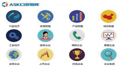 滎經(jīng)縣桶裝水市場現(xiàn)狀、趨勢與競爭格局深度研究報(bào)告