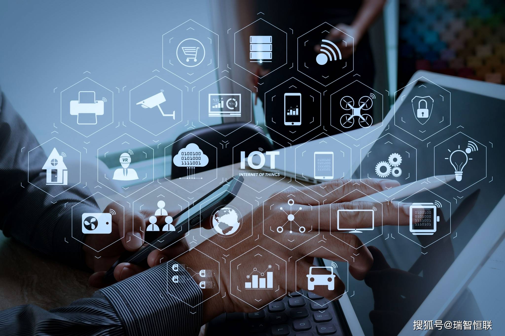 長沙微信小程序商城系統開發 瑞智恒聯本地團隊與物聯網技術優勢解析